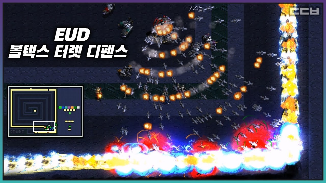 EUD 볼텍스 터렛 디펜스 8.1