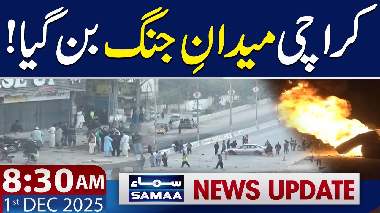 Child Falls into Manhole | Situation out of Control | 8:30 AM News Updates | Samaa TV