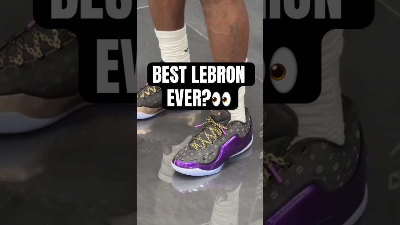 ЛУЧШИЕ КРОССОВКИ Леброна?! 👀🏀