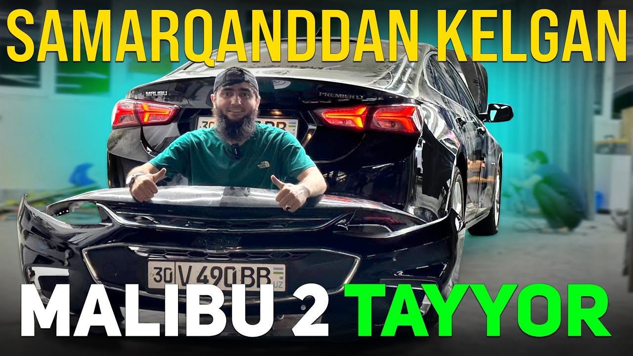Samarqanddan kelgan Malibu 2 avtomobili tayyor bo’ldi❗️