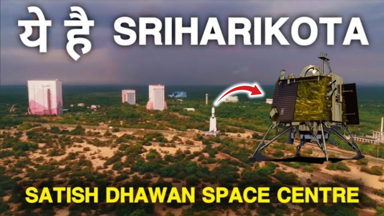 Sriharikota | ISRO Launch station | Tirupati district | Andhra Pradesh 🇮🇳🚀