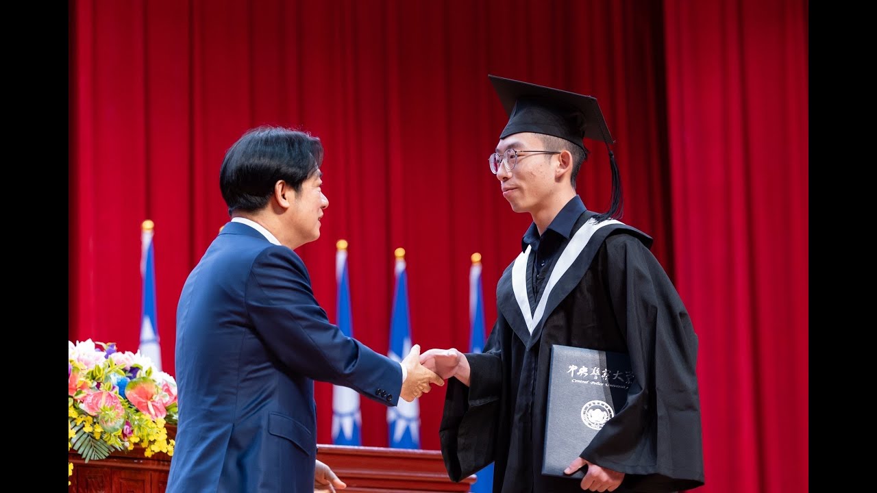 20240607  總統出席「中央警察大學113年聯合畢業典禮」