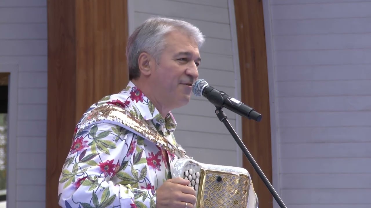 Праздник 