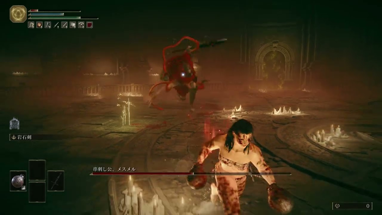 Elden Ring DLC RL1 No Roll/Blessing/Status Effects/No Damage Messmer the Impaler