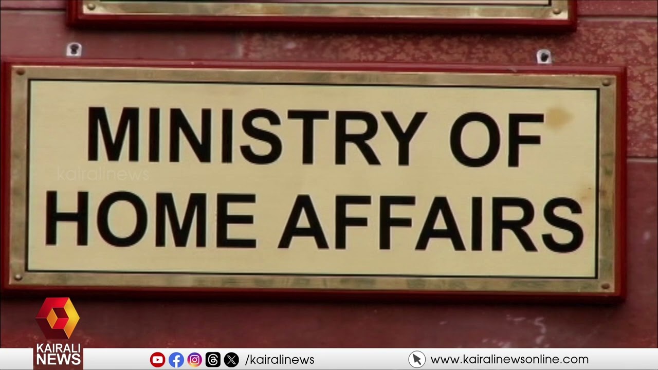 പശ്ചിമേഷ്യയിലെ യുദ്ധ സാഹചര്യം: നിർണായക സുരക്ഷ യോഗം ചേർന്ന് ഇന്ത്യ| IRAN | INDIA