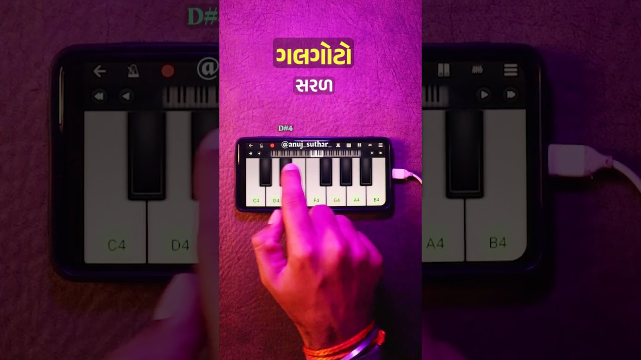 Learn Galgoto on Mobile Piano 🎼 | Easy to Pro | Gujarati Garba #GeetaRabari #Navratri #Garba