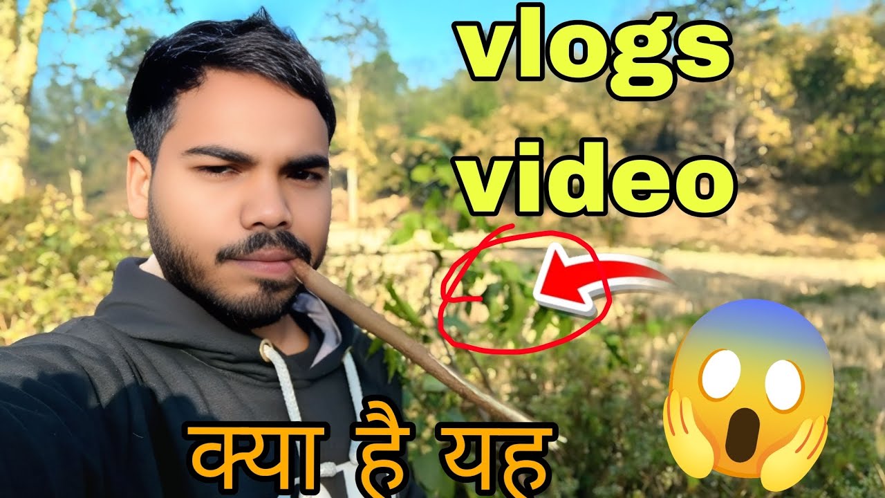 Bhaiya apni kheti dikhate samy humlog kya dekh liye 😱 ye h kya 😬