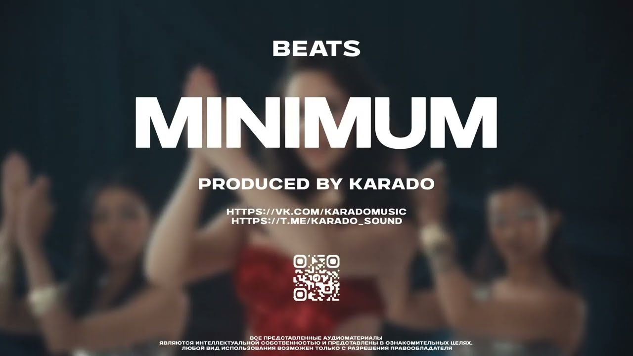 MIA BOYKA | SABI | ANNA ASTI | TYPE BEAT | - Минимум | prod.by. karado | #music #video