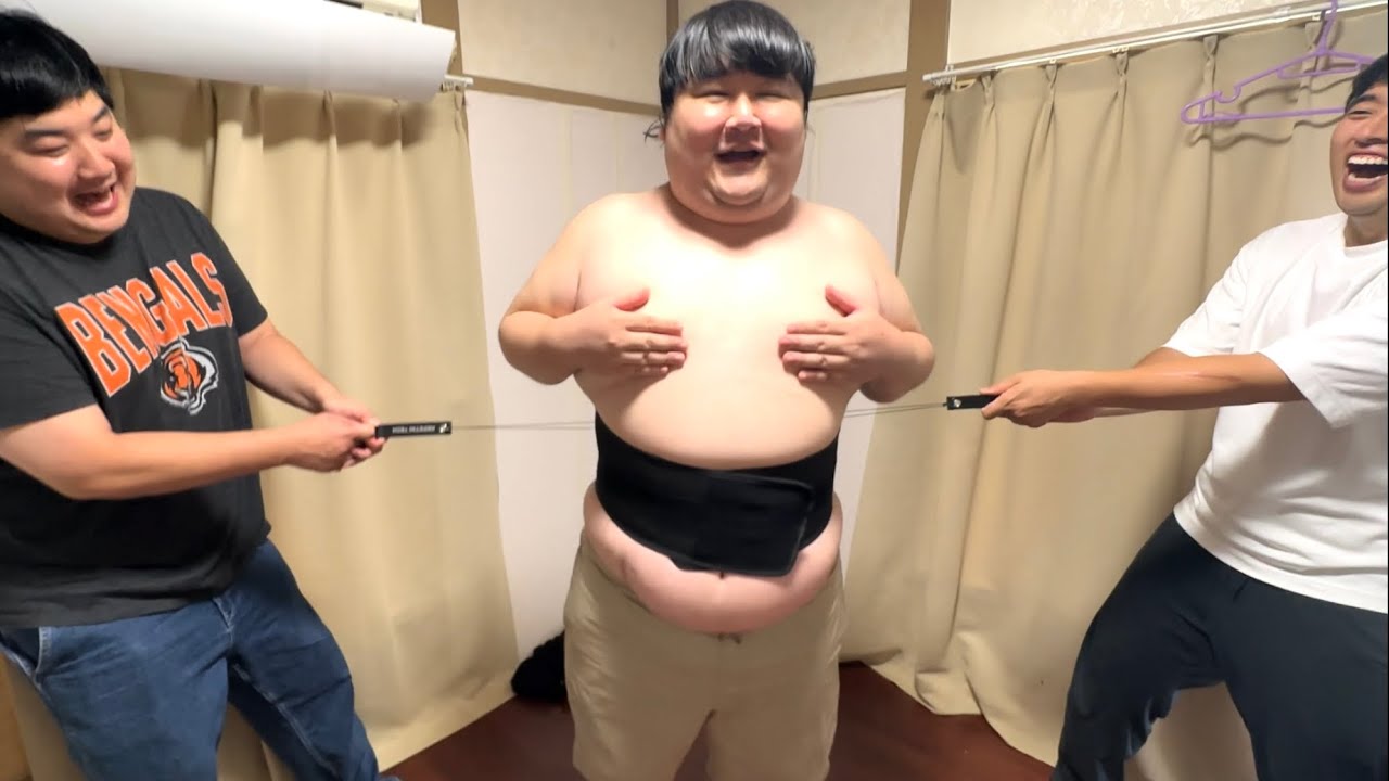 強制くびれデブ