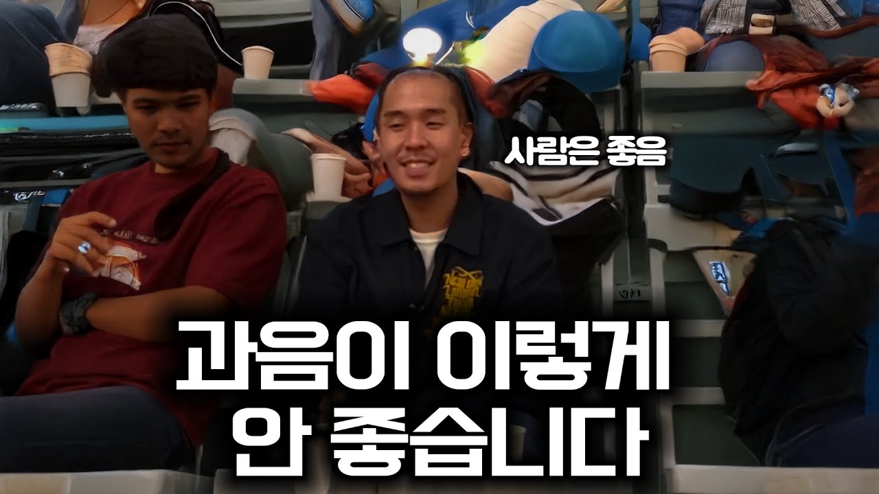 [술자리 토크] 같이 마셔요!! 술 한잔 하면서 괴담 들으며 떠드는 토크ㅣ웃다가 배꼽 빠짐 주의
