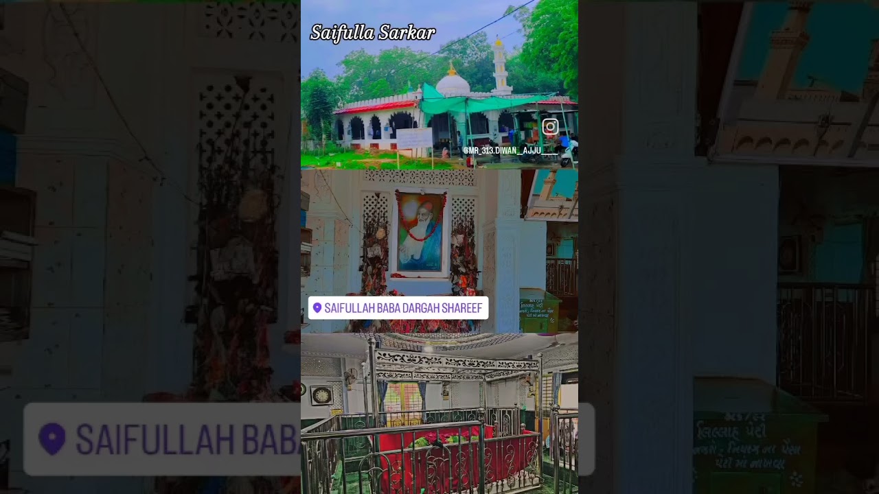 saifullah Baba dargah Umreth #313_javed_ #umreth