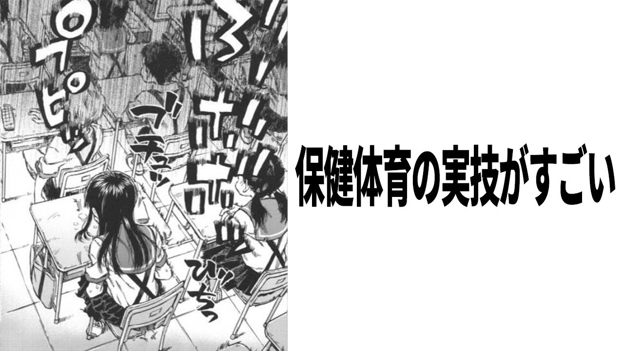 【神回】思わず吹いた殿堂入りボケてww【2chボケて】【ゆっくり解説】【bokete】【コメ付き】Part 685