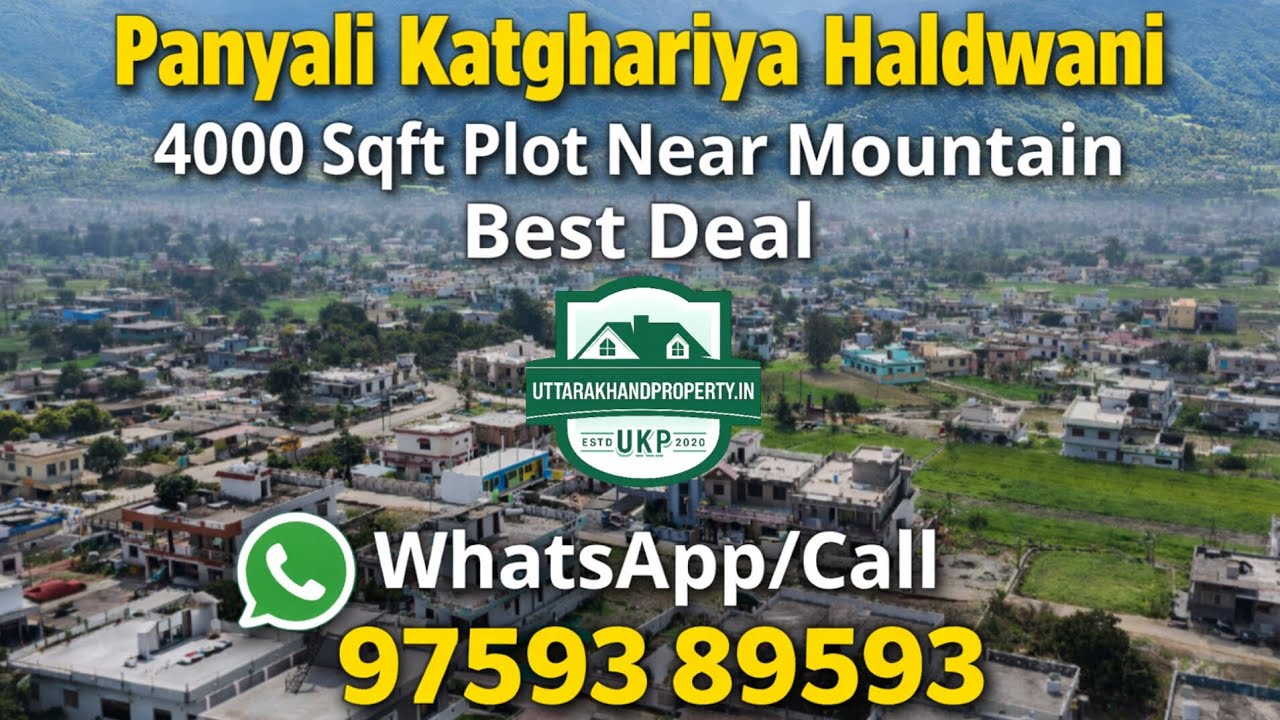 4000 Sqft Plot For Sale in Panyali Katghariya Haldwani NearMountain BestDeal ActFast Call 9759389593