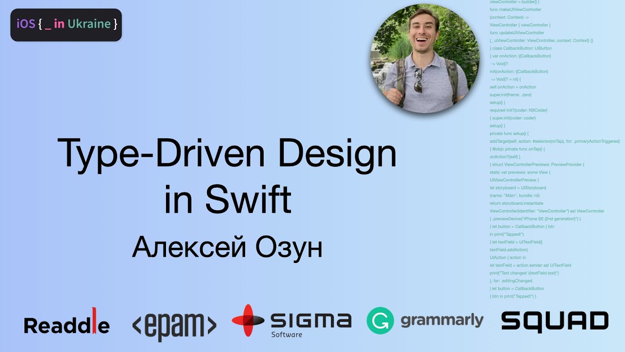 Type-Driven Design in Swift | Alex Ozun | iOS Ukraine #2