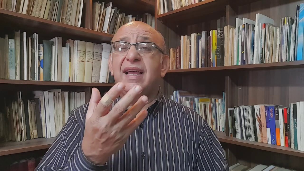 د.مجدى إسحق - رؤية - الثقة بالنفس و جلد الذات
