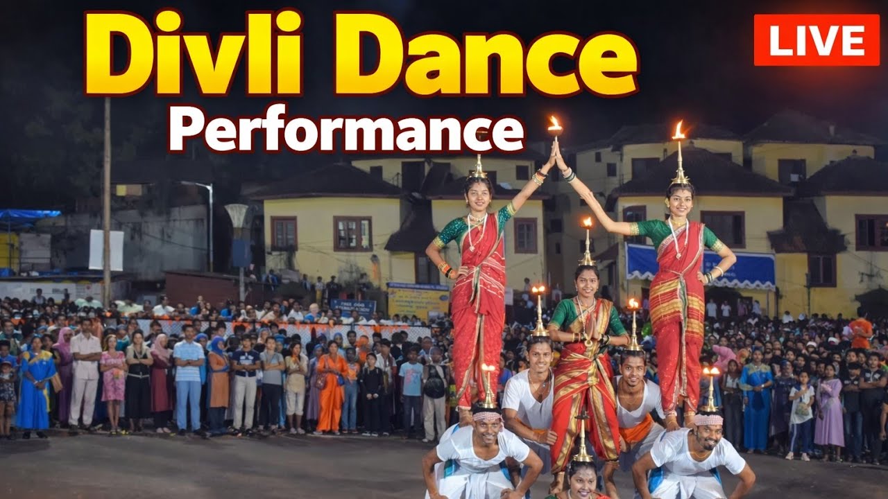 Divli Dance Performance at Shigmotsav Curchorem 2026❤️🔥