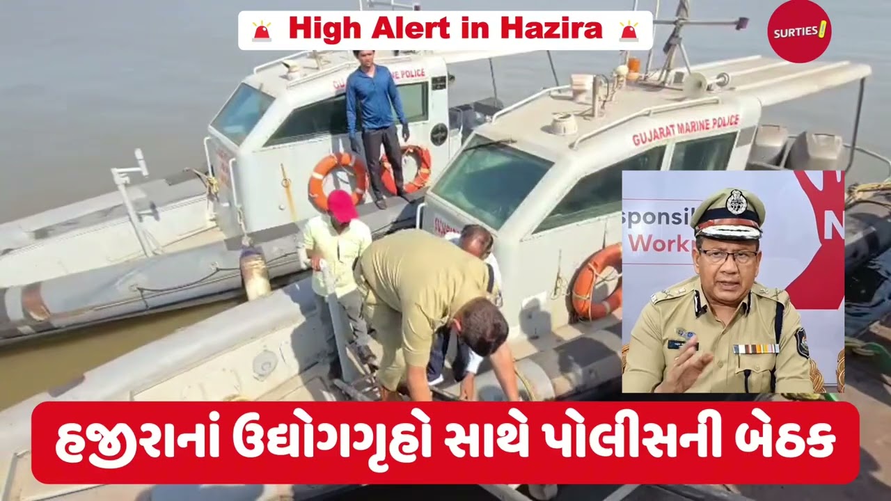 High Alert Due To India Pakistan War