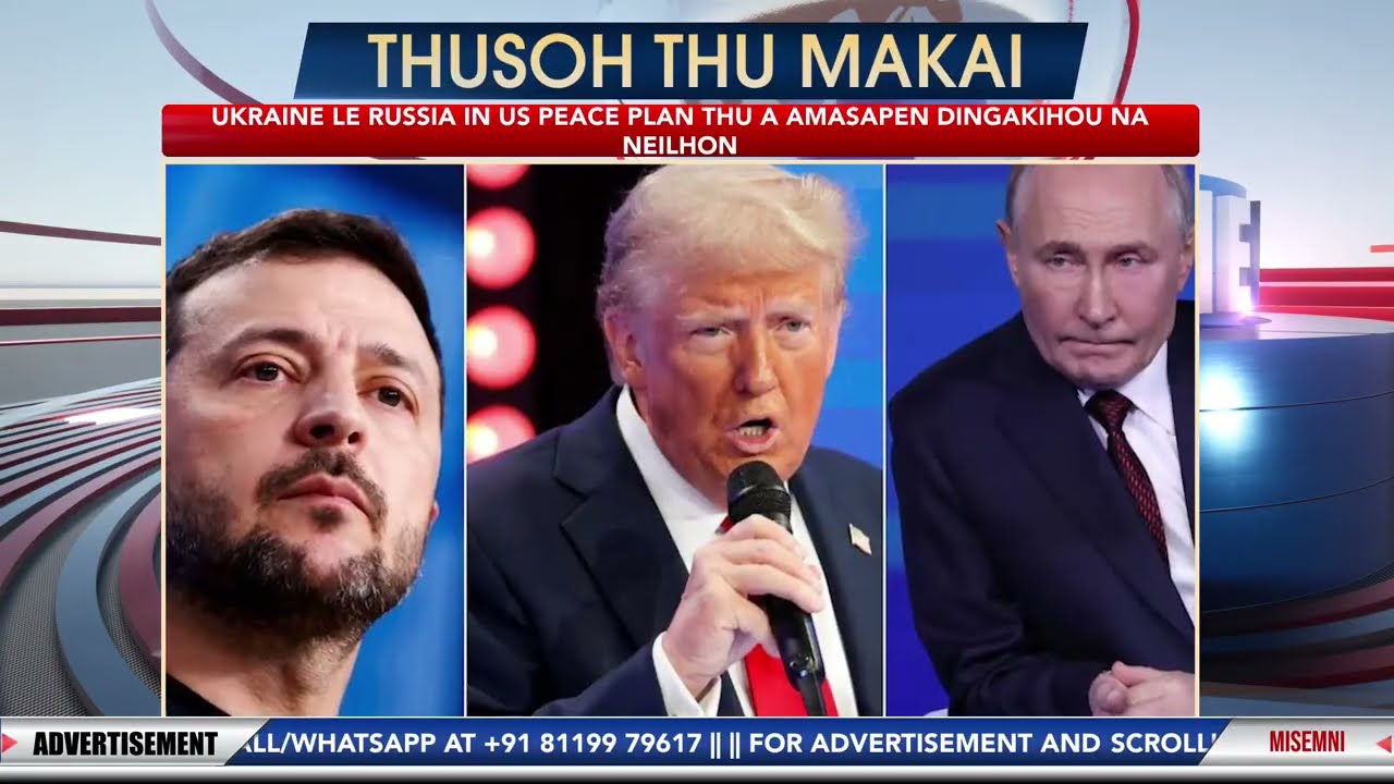 TC Network thusoh   24 01 2026