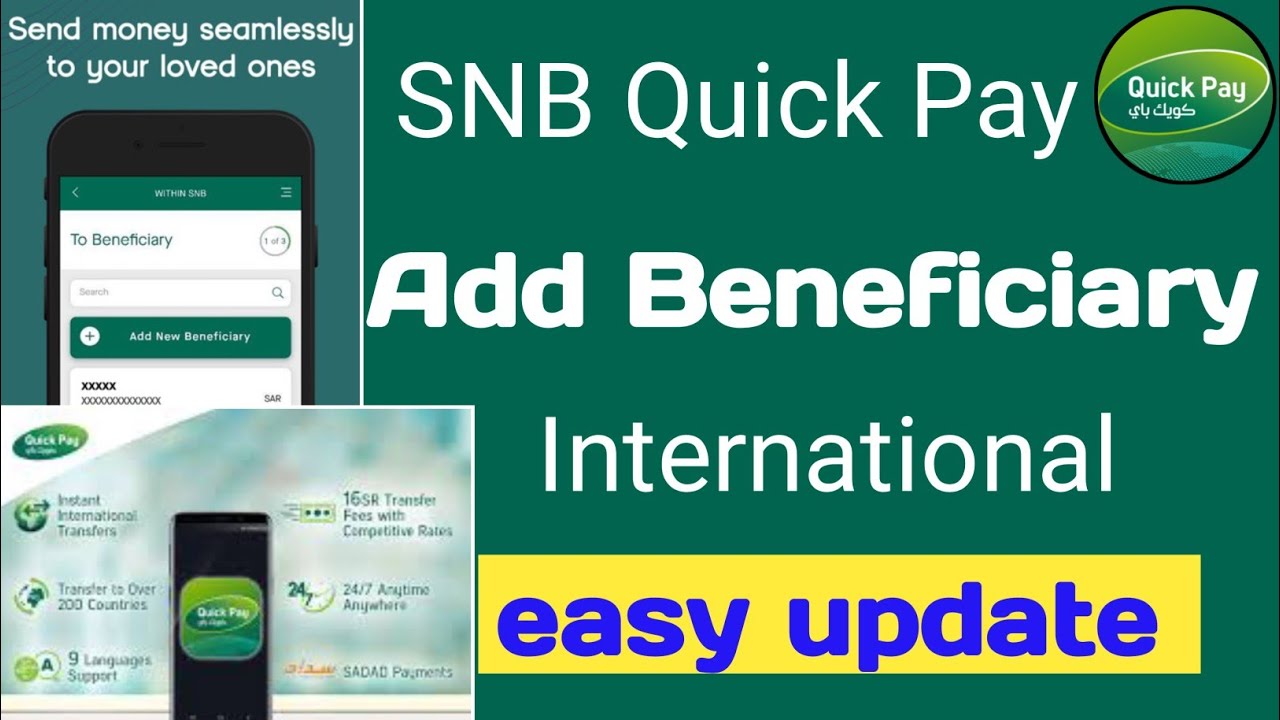 Quick Pay Beneficiary Add Kaise Karen|snb quickpay add beneficiary online