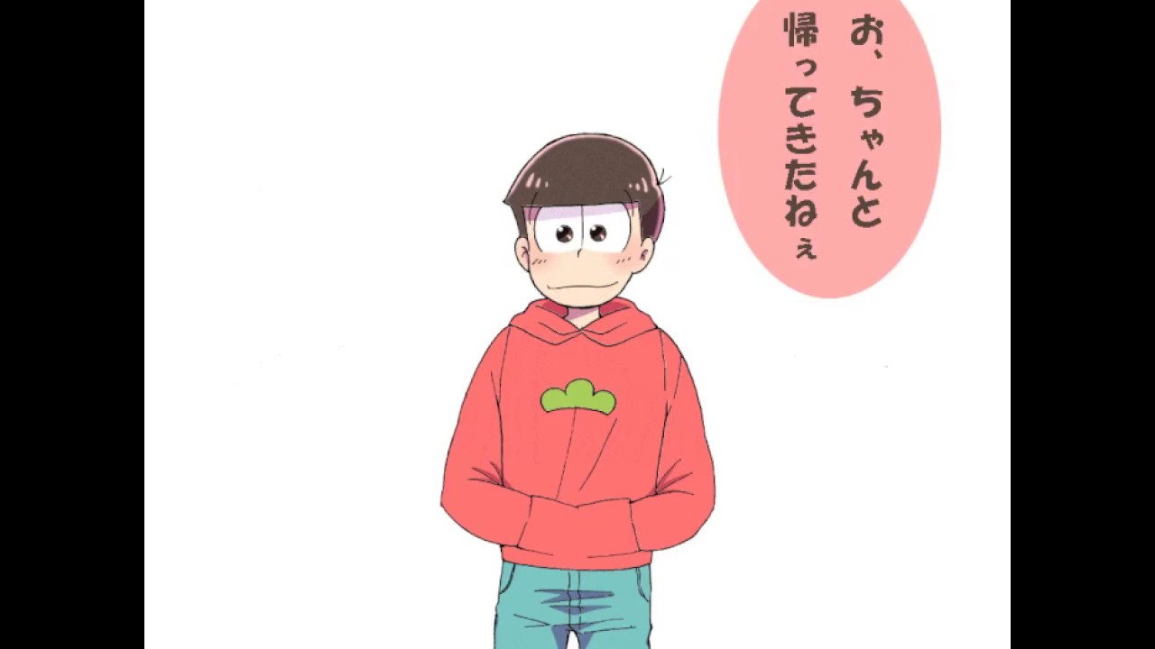長男に慰めて貰う動画