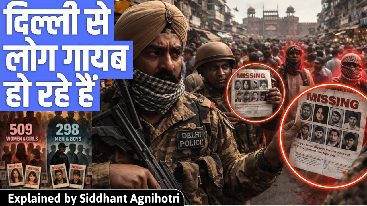 Delhi on high alert as 807 people are missing in 15 days