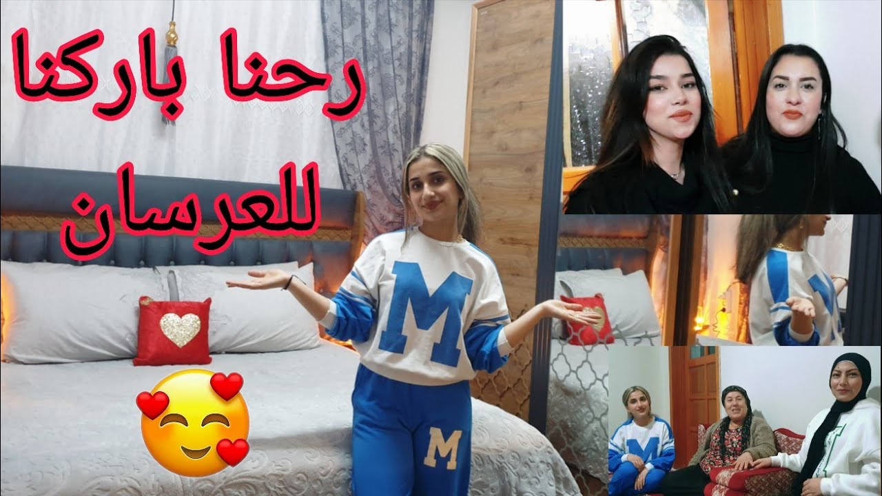 \\اخدنا هدية لا مالفا وصبري 🎁 صادفنا خديجه وفضيله لحظه وصولهم لا 50 ألف 🎉🥰\\