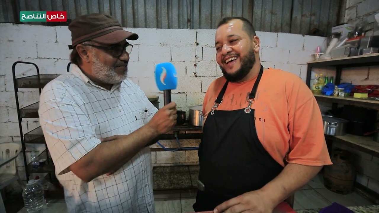 تعرف على طريقة عمل سمك التونة من المطبخ الليبي، ترصدها كاميرا التناصح في مقابلة مع الشيف علي عزوز