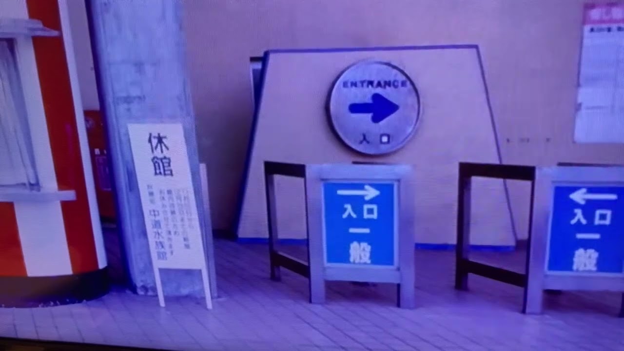 2026年1月24日天気 - 日本海側で再び大雪のピーク 太平洋側も一部で雪（23日19時更新）状況で本当に何年振り？お気に入り神品・ジョゼと虎と魚たち〜