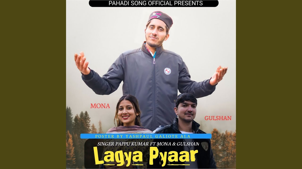Lagya Pyaar