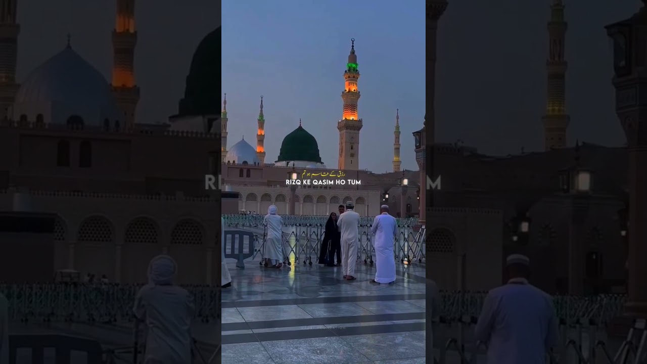 Tum Pe Karodo Durud 😘 || Owais Raza Qadri ..#trending #reels #naat #naatstatus #kalameraza #viral