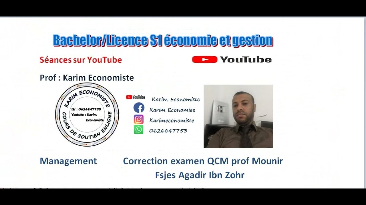 Management S1 Correction d'examen QCM du Prof Mounir Youness Fsjes Agadir