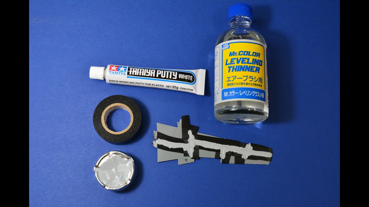 Messerschmitt Me 262 b-1a/u1 Hobby Boss 1:48  - part2