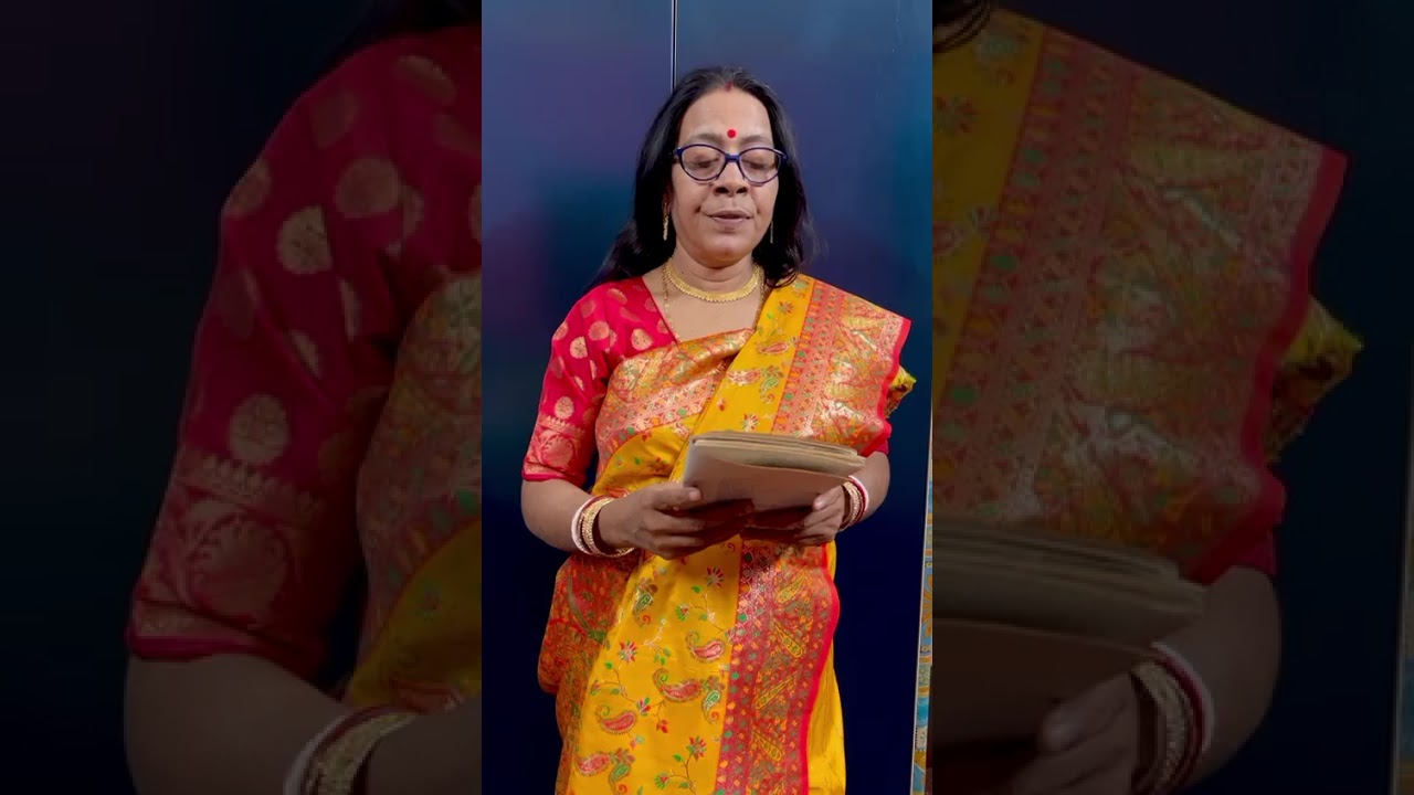 কবিতা শঙ্খ