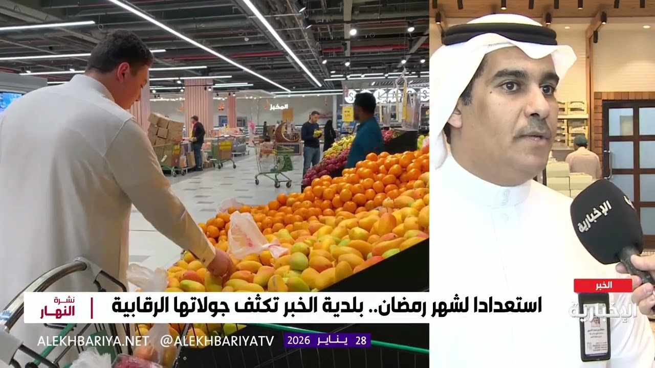 بلدية جولاتها الرقابية علي المنشآت الغذائية استعداداً لشهر رمضان 