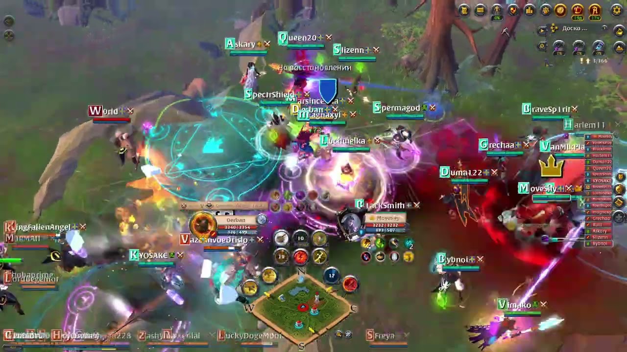 25.01.26 Шипики Файт против Лемонов