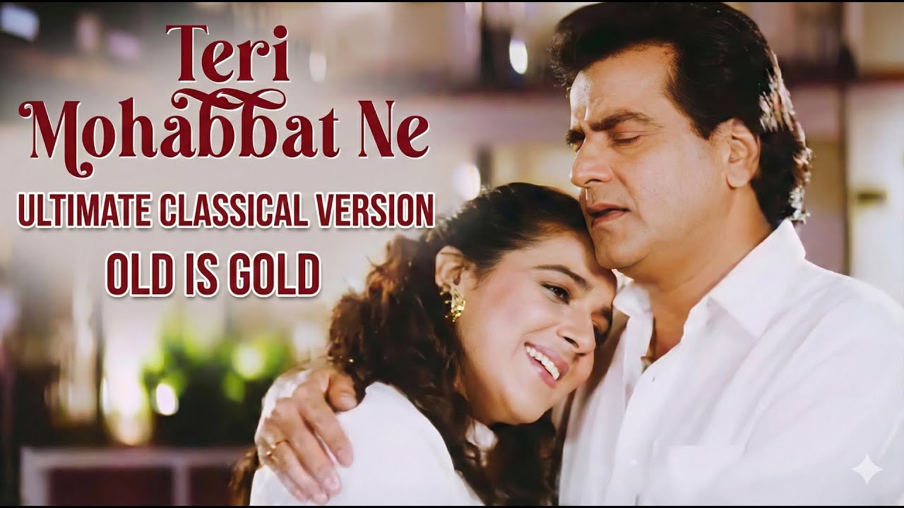 Teri Mohabbat Ne Dil Mein Makaam | Classical Cover | Rang | Alka Yagnik, Kumar Sanu | 90's Hit Song