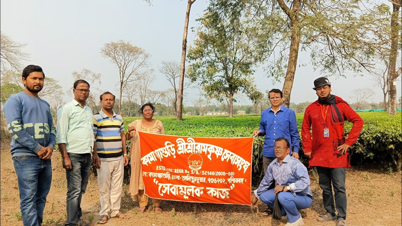 Kamakhyaguri #Ramkrishna Seba Sangha #dress #distribution #program 