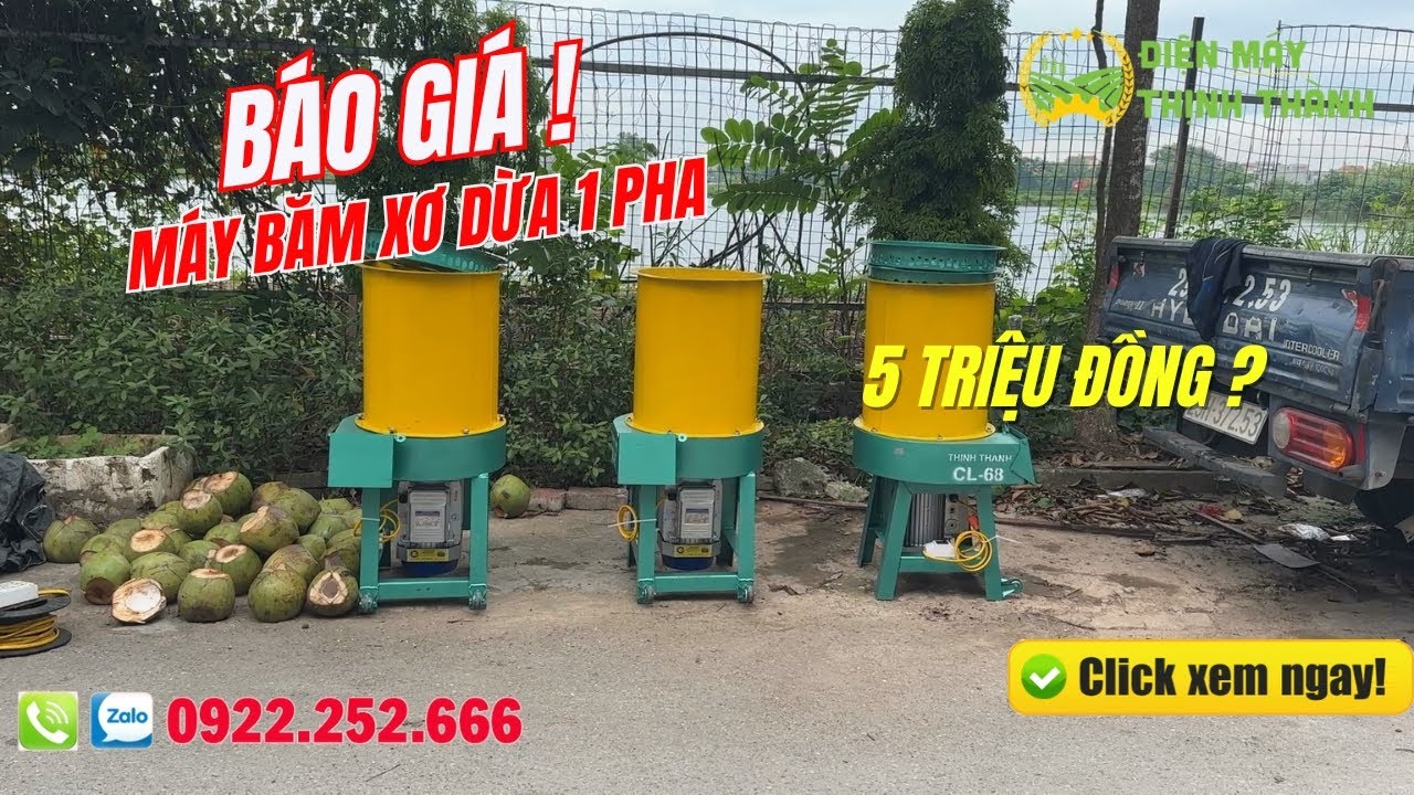 Máy Băm Xơ Dừa 1 Pha Có Giá Bán Bao Nhiêu