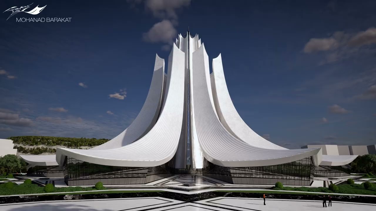 Ministry of Culture - Damascus