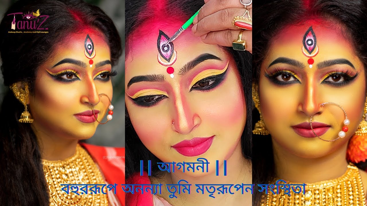 How to : MAA DURGA FACE ART || SHUBHO MAHALAYA || AGOMONI LOOK BY TANUSHRI SIDDHA KAR 2021