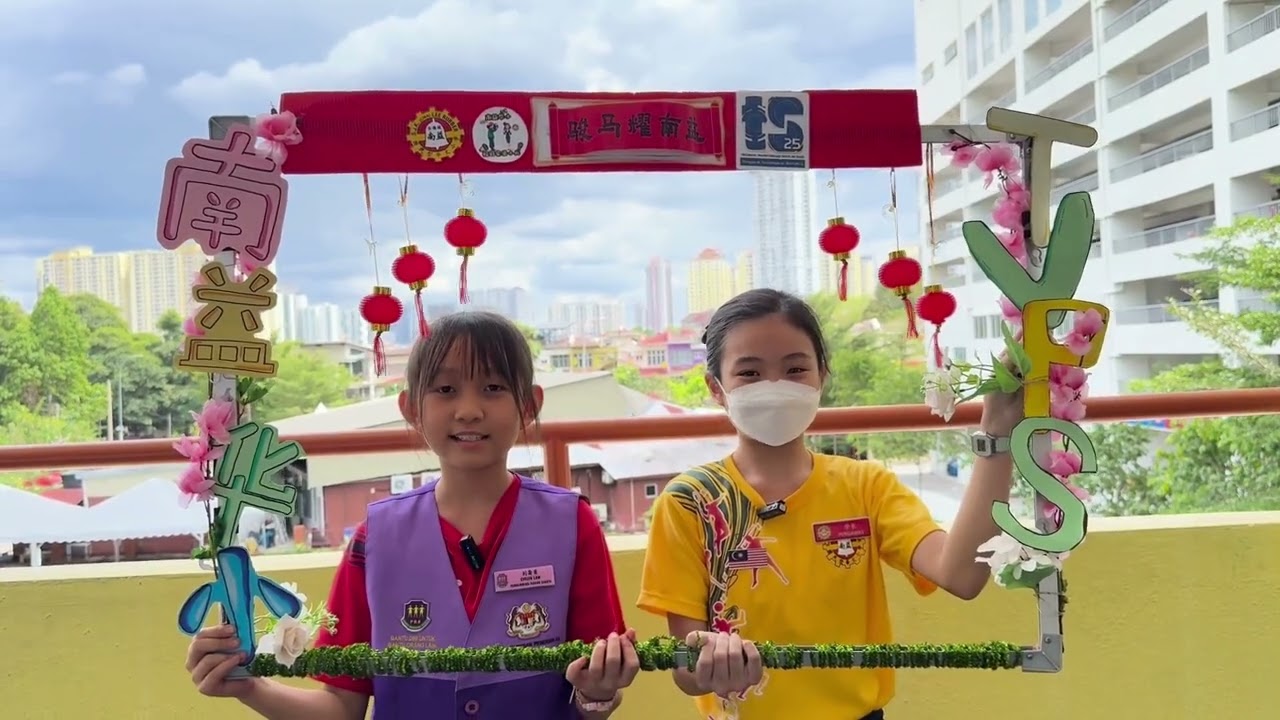 2026年 · 骏马耀南益