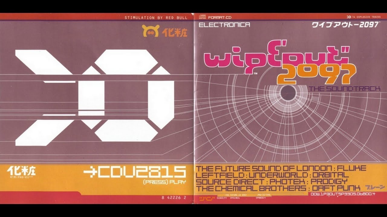 Photek - Titan (wipE'out