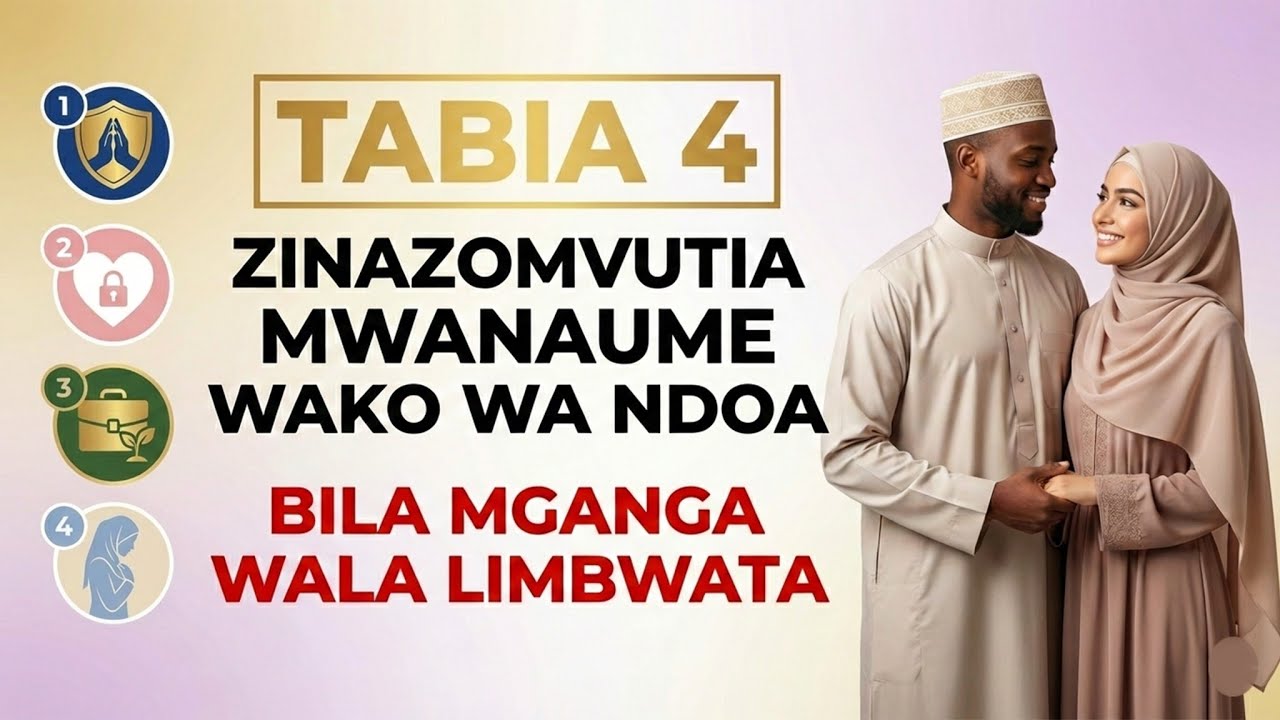 EWE DADA ! ZIJUE TABIA 4 ZINAZOMFANYA MUME WAKO AKUPENDE ZAIDI | BILA MGANGA WALA LIMBWATA