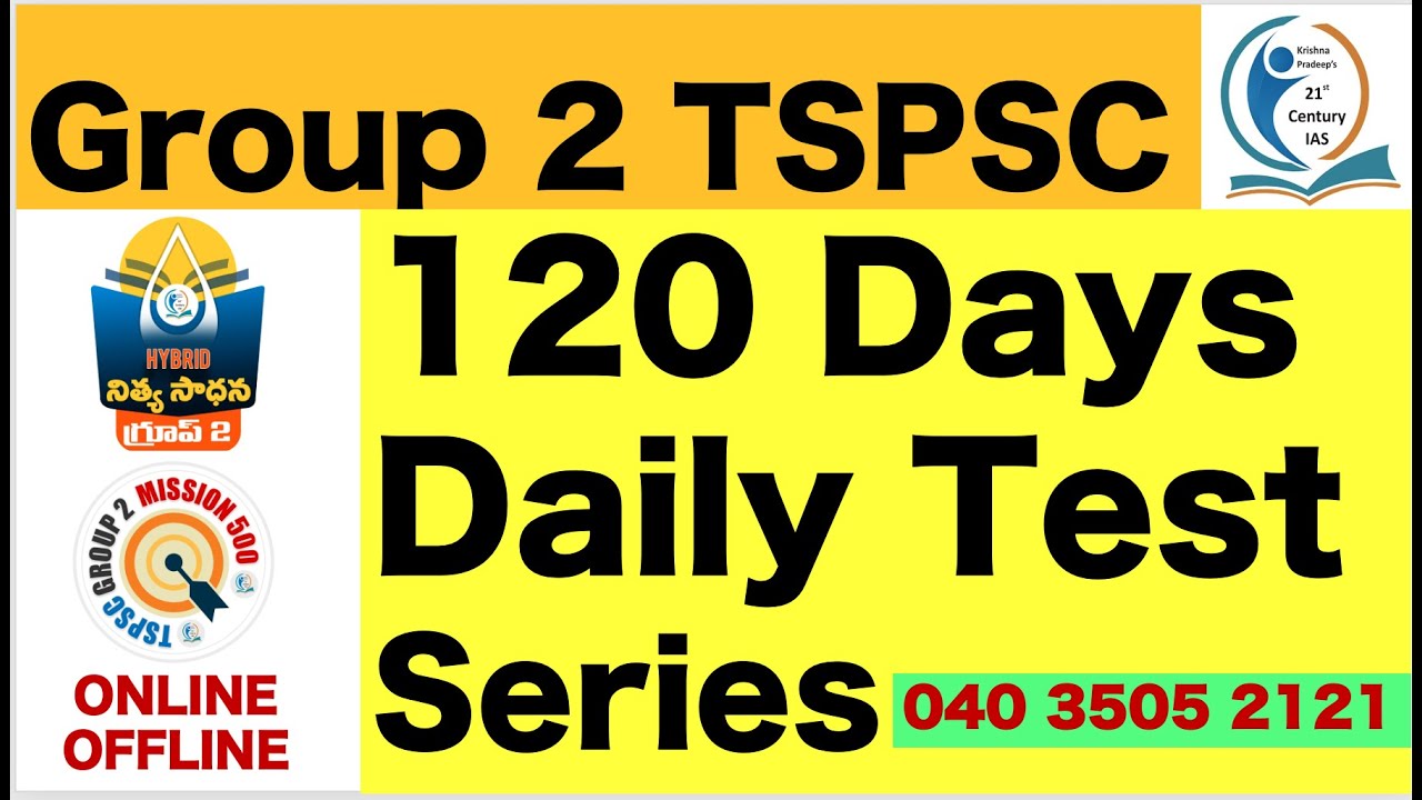 Group 2 (TSPSC) Test series (EM/TM), Online/Offline  |  Explained By Adnan Sir  |  KPIAS