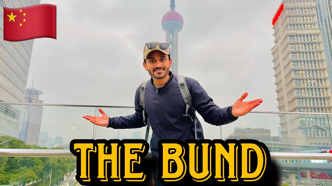 Most rated place “THE BUND” Shanghai🇨🇳