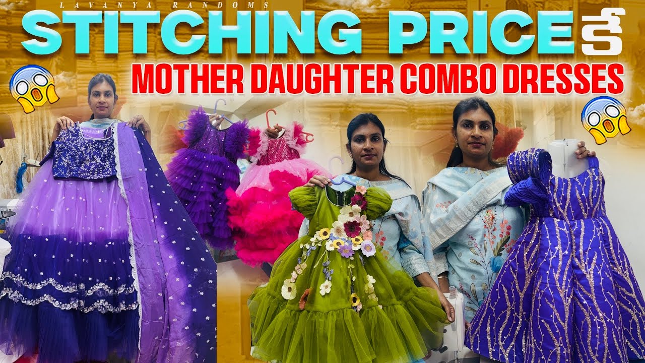 Exclusive Mother Daughter Combo dresses Unbelievable prices లో 