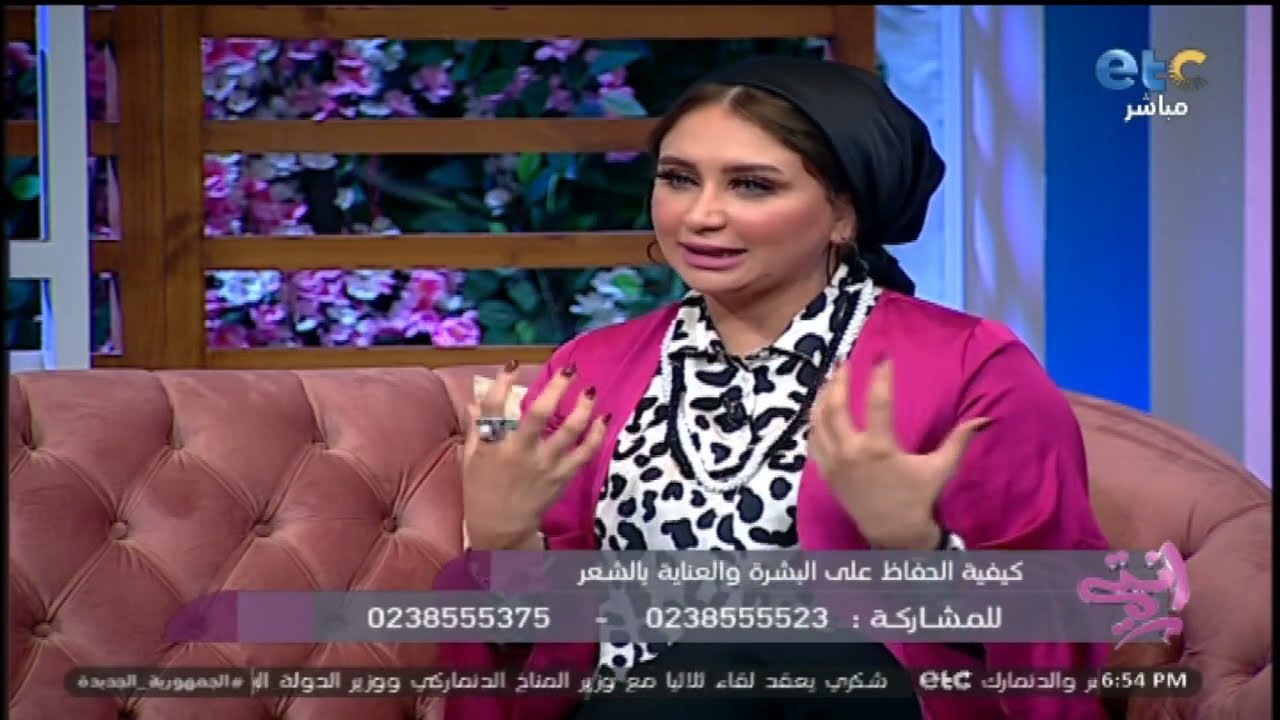 وصفات سحرية وطبيعية بأقل تكلفة، لبشرتك 🪄مع 