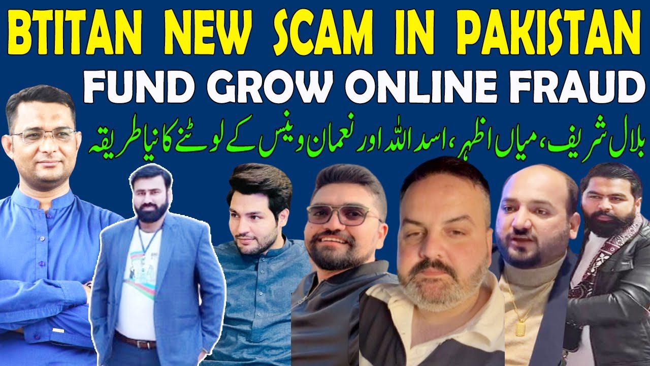 B-TITAN Crowd Funding New Project Review | Fund Grow Online Latest Update | Bilal Shareef Mian Azhar