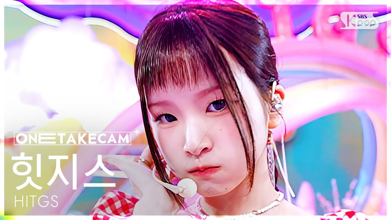 [단독샷캠4K] 힛지스 'SOURPATCH' 단독샷 별도녹화│HITGS ONE TAKE STAGE│@SBS Inkigayo 250511