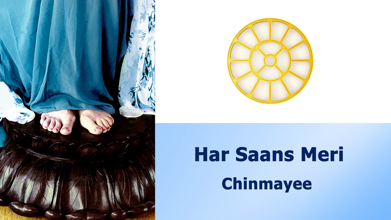 Har Saans Meri - Chinmayee